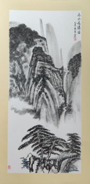 水墨四尺四开